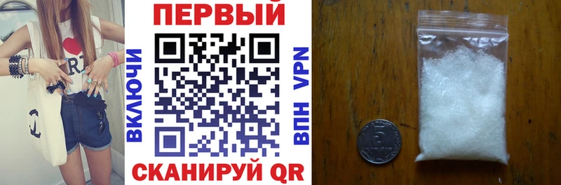 закладка  Гаджиево  гидра маркетплейс  АМФЕТАМИН 98% 