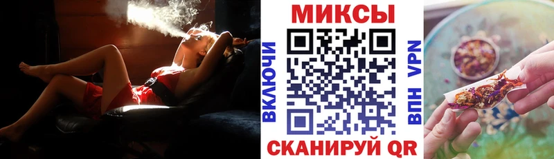 БУТИРАТ бутандиол  продажа наркотиков  KRAKEN зеркало  Гаджиево 