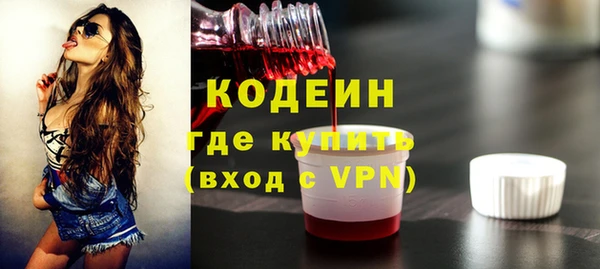 первитин Майский