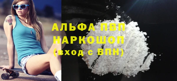 прущая мука Магадан