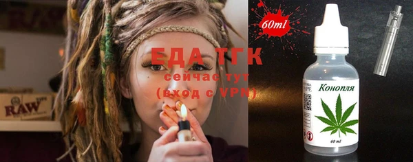 прущая мука Магадан