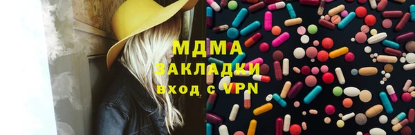 первитин Майский