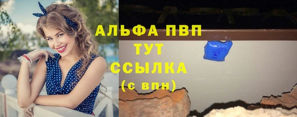 прущая мука Магадан