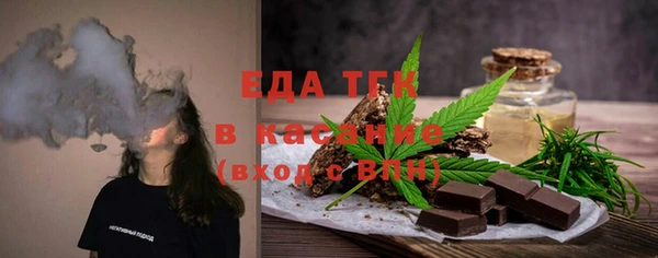 прущая мука Магадан