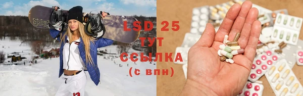 первитин Майский