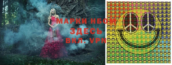 таблы Магас