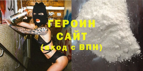 дмт Чекалин