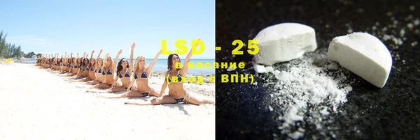 прущая мука Магадан