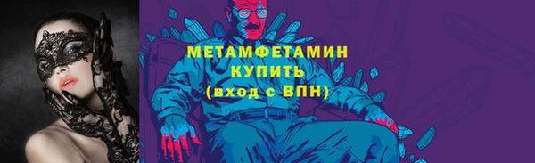 прущая мука Магадан