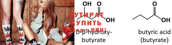 прущая мука Магадан
