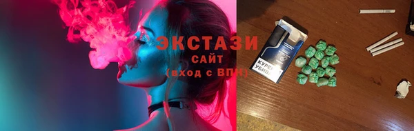 первитин Майский