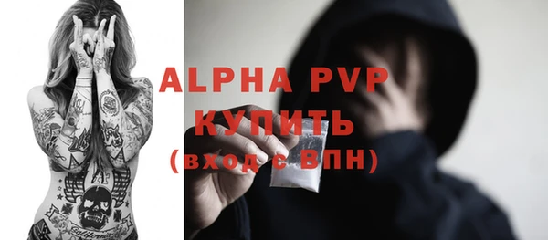 прущая мука Магадан