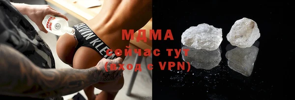 прущая мука Магадан