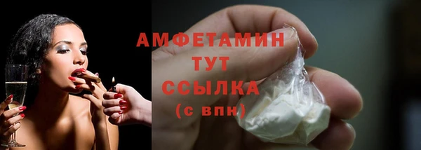 таблы Магас