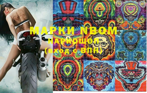 таблы Магас