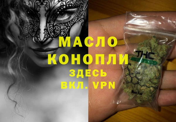 таблы Магас