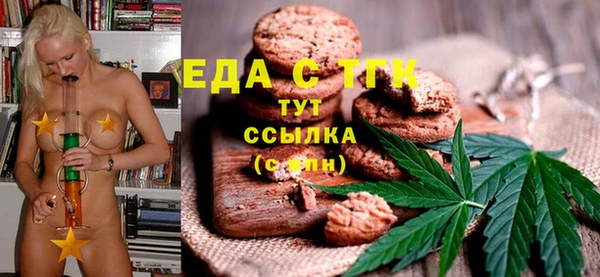 прущая мука Магадан