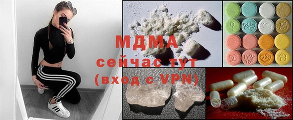 первитин Майский