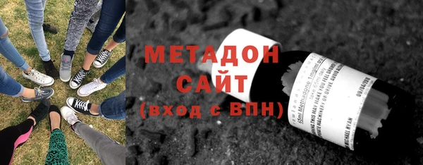 таблы Магас