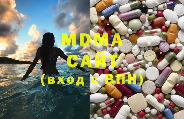 таблы Магас