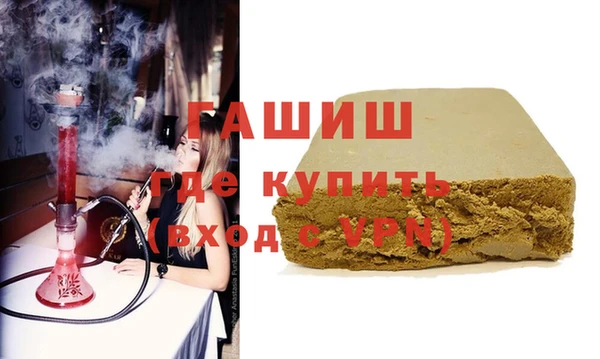 таблы Магас