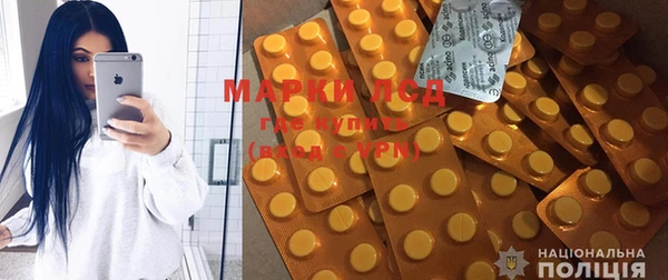 таблы Магас