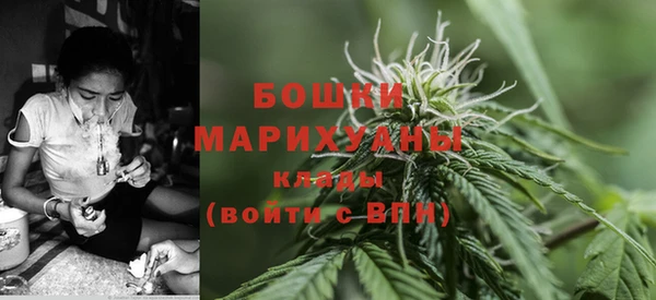 таблы Магас