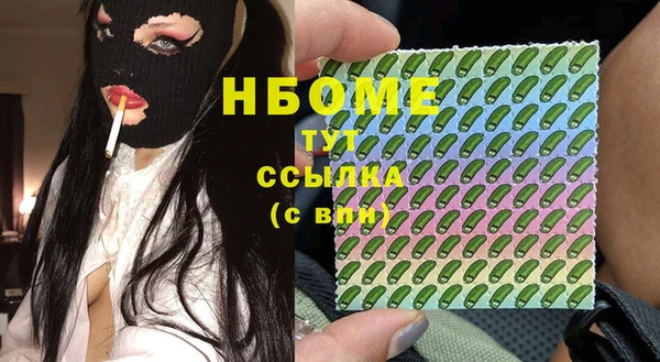 прущая мука Магадан
