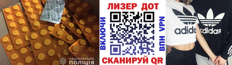 mega ссылка  Гаджиево  ЛСД экстази ecstasy 