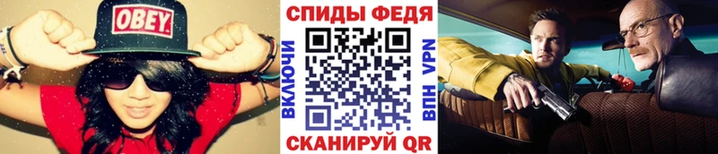 купить  сайты  Гаджиево  МЕТАМФЕТАМИН витя 