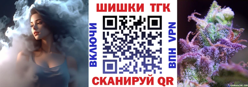 Каннабис OG Kush  цены   Гаджиево 